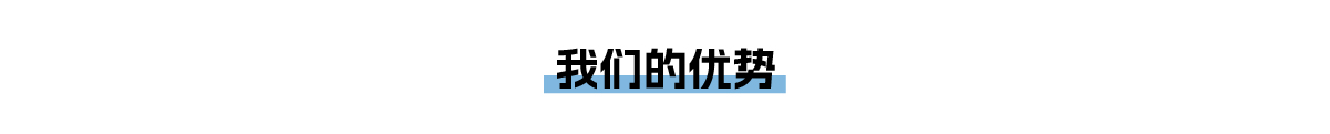 安全用電管理系統(tǒng) (5).jpg